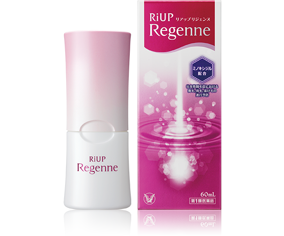 riup_Regenne